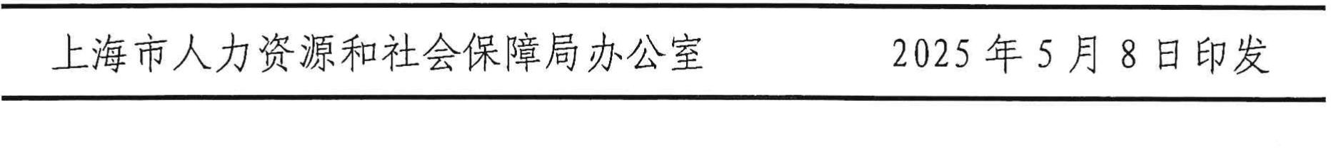 大师工作室_07.jpg